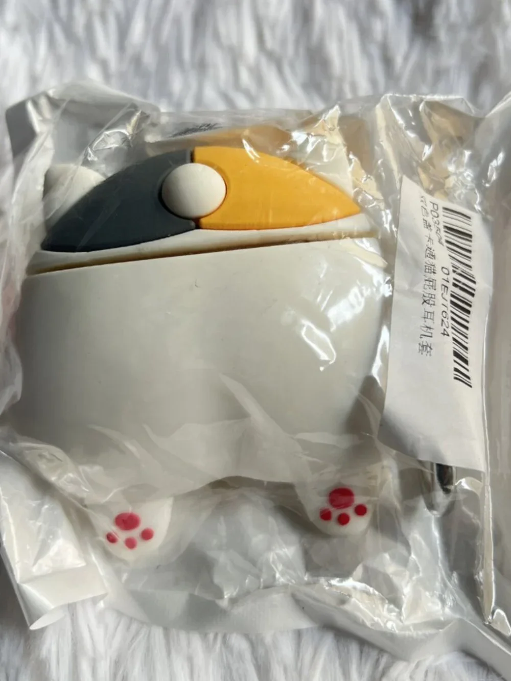 Cute Korgi Booty Paw Apple Airpod Gen. 1/2 Case